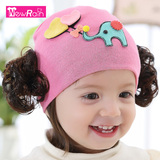 婴儿假发套头帽 韩国春秋天季女公主帽 0-3-6个月新生幼儿宝宝帽