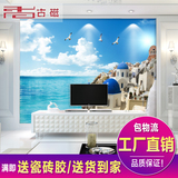 3D现代简约电视背景墙瓷砖欧式客厅沙发玄关背景墙砖复合微晶玻璃