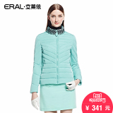 艾莱依2016冬装新款时尚条纹立领短款羽绒服休闲女ERAL2033D