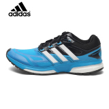 Adidas阿迪达斯男鞋boost缓震耐磨透气运动鞋 跑步鞋M29769