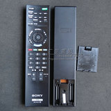 原厂原装 索尼电视机 RM-SD012 KDL-46EX520 KDL-40EX520 遥控器