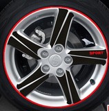 全新B70轮胎汽车车贴14款奔腾B70碳纤维专用轮毂 贴纸改装汽车装