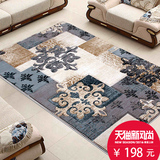 东升地毯 客厅茶几大地毯现代简约卧室地毯 土耳其进口包邮