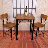 美式复古铁艺实木餐饮桌椅套件组合休闲餐桌阳台休闲桌椅户外桌椅