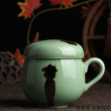 龙泉青瓷茶杯带过滤内胆陶瓷带盖杯子泡茶杯大容量同心杯办公杯子