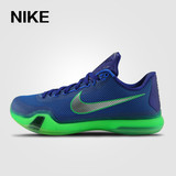 Nike Kobe X Overcome Ep ZK耐克男子篮球鞋科比10战靴低帮745334