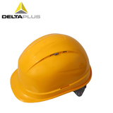 代尔塔 抗紫外线安全帽 防砸耐热透气 轻型舒适102012