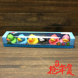 香港bduck创意礼品b.duck浮水小黄鸭子儿童洗澡玩具新品礼盒套装