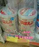 日本直邮 奶粉明治Meiji一段二段 6罐包国际海运 800g 820g