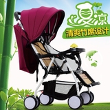 夏季竹子席藤椅编婴儿手推车 宝宝可坐躺超轻便携折叠儿童BB伞车