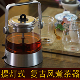 玻璃煮茶壶全自动普洱养生壶蒸汽泡黑茶煮茶器蒸茶壶电热茶壶功夫