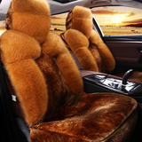 冬季汽车坐垫适用于奥迪A4LA6L宝马3系本田CRVXRV新款女时尚座垫