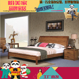 全友家私 家居 正品 乌金印象系列66101H 实木框架 双人床 床头柜