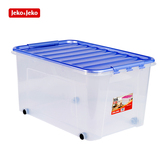 【天猫超市】JEKO&JEKO 55L透明收纳箱塑料滑轮储物箱