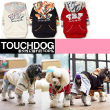 包邮它它宠物狗衣服棉衣Touchdog2015秋冬宠物服饰- TDCL0004