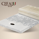 赛梵罗乳胶床垫可拆卸折叠两用5cm席梦思软1.81.5米榻榻米薄定做