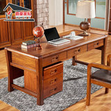 爵豪 现代中式实木书桌台式电脑桌可定制楠木办公写字台楠木家具