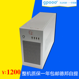 DIY静音塔式二十四核服务器 办公 家用 X58游戏电脑主机 超c6100