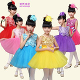 六一儿童演出服女童公主裙纱裙幼儿园舞蹈裙表演服女孩跳舞蓬蓬裙