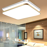 LED吸顶灯大气现代客厅大厅卧室长方形吊灯简约温馨铝材灯具灯饰