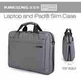 戴尔 XPS13-9343-5508G笔记本电脑包单肩商务男女背包