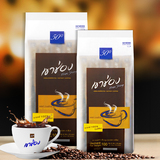 两袋组合装】泰国进口高盛/高崇速溶黑咖啡粉纯咖啡200g