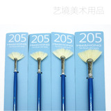 进口韩国华虹205 长杆猪鬃毛扇形笔 扇形刷 伞形笔 油画笔水粉笔
