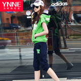 YNNE2016新款休闲运动套装女夏装宽松大码跑步短袖七分裤运动服