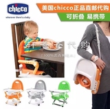现货 美国chicco宝宝可折叠 便携椅 餐椅 安全座椅 带桌板餐板