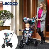 Lecoco乐卡三轮车童车脚踏车0到6岁儿童手推车婴儿宝宝双向自行车