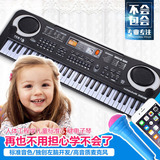 奏小钢琴玩具61键儿童电子琴带麦克风3-5-6-8岁益智初学入门可弹