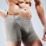 英国卫裤第八代官方正品男士增大内裤托玛琳磁石性vk平角裤性用品