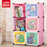 爱玛尚儿童书柜自由组合简易书架带门组装玩具收纳柜子简约储物柜