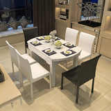 简约现代实木折叠圆餐桌椅组合小户型钢化玻璃可伸缩圆形餐台饭桌