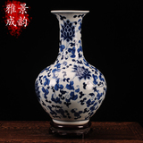 景德镇陶瓷器 复古青花瓷花瓶宜家装饰插花 客厅摆件中式家居饰品