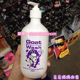 澳洲Goat Soap山羊奶沐浴露 敏感肌肤 孕妇儿童可用摩洛哥油
