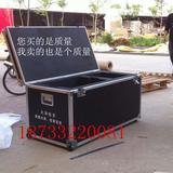 定制铝合金箱工具箱定做航空箱运输箱子展会箱仪器箱拉杆箱渔具箱