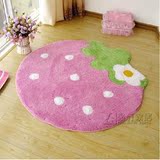 韩式粉色草莓儿童家用卧室防滑垫可爱脚垫圆形地垫地毯电脑椅垫
