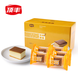 【天猫超市】顶丰 长崎蛋糕蛋奶味1kg整箱手撕小口袋面包早餐糕点