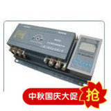 上海人民 双电源自动切换开关RMQ2-225/3P（100-225A）