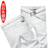 男士春夏季薄款白色牛仔裤男青年修身中腰直筒宽松休闲白色长裤子