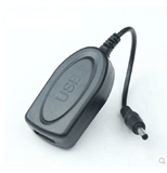 USB手机充电宝转接器 移动电源强光手电筒头灯通用转接头