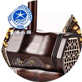 top北京星海红檀二胡老红木色专利音乐之海专业演奏收藏二胡乐器