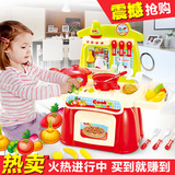 儿童厨房玩具宝宝仿真厨具 女孩过家家煮饭炒菜玩具3-7周岁礼物