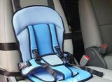 包邮多功能儿童汽车安全座椅婴儿出行坐垫宝宝餐椅安全带BB安全座