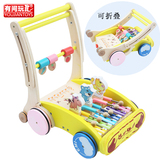 儿童玩具1-3岁婴儿学步车助步车走路手推车宝宝助步木制益智玩具
