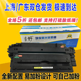 多好 佳能LBP3500硒鼓 CRG-309  LBP3900 3950 3970 A3打印机墨盒
