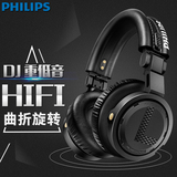 Philips/飞利浦 A5-PROi 专业DJ HIFI监听耳机头戴式耳机重低音