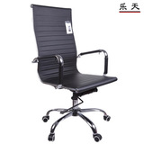特价包邮弓形办公椅网布电脑椅高背透气家用职员椅子人体工学椅