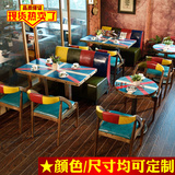 咖啡厅桌椅卡座沙发组合 美式乡村奶茶店茶餐厅 Loft拼色皮质餐椅